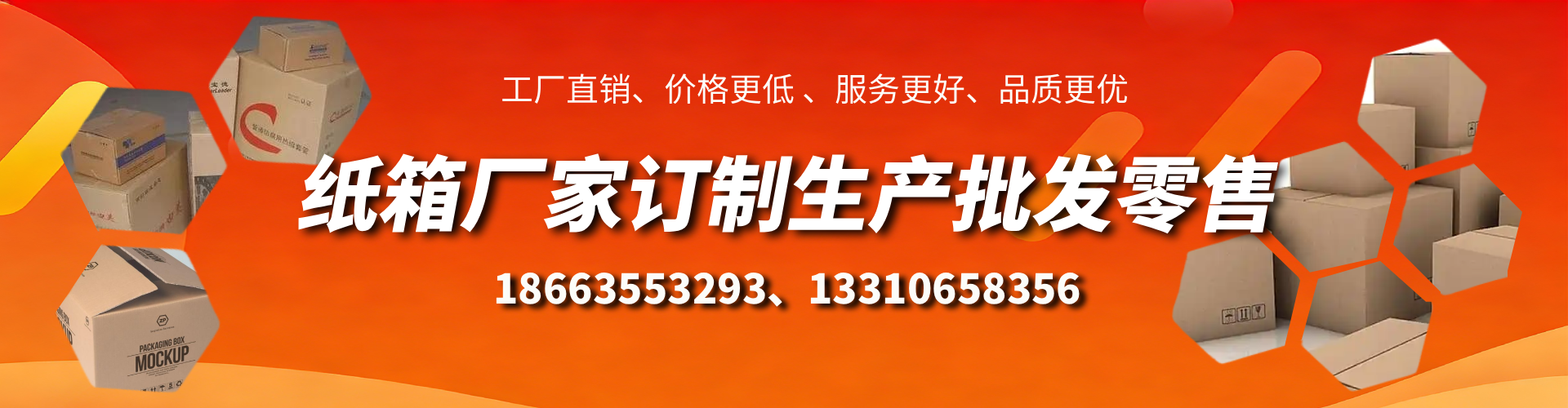 阿拉尔不锈钢桥架厂家